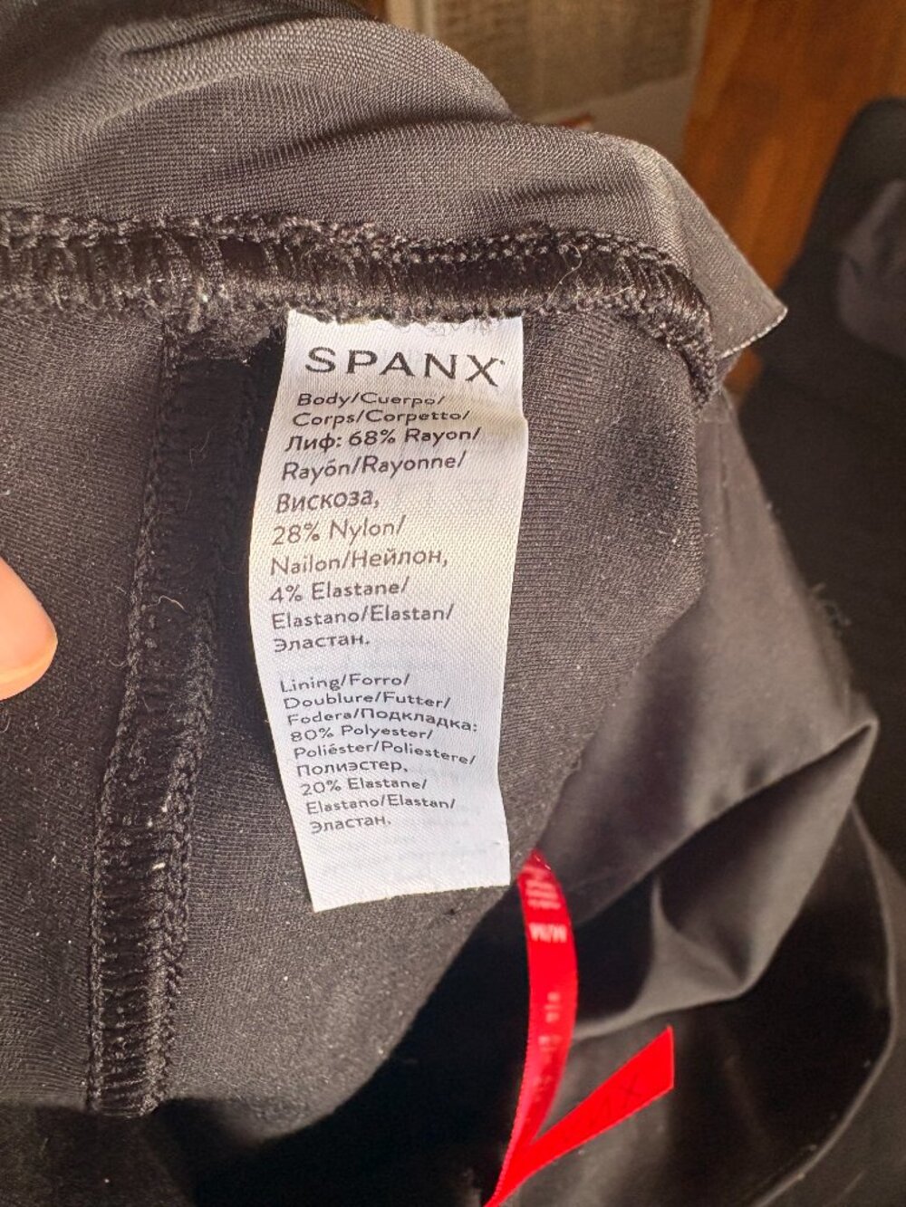 Spanx The Perfect Pant Kick Flare SZ M - Picture 5 of 6